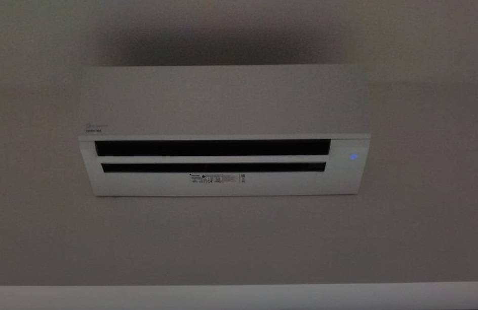 Klimatizace Multisplit 4+1 TOSHIBA